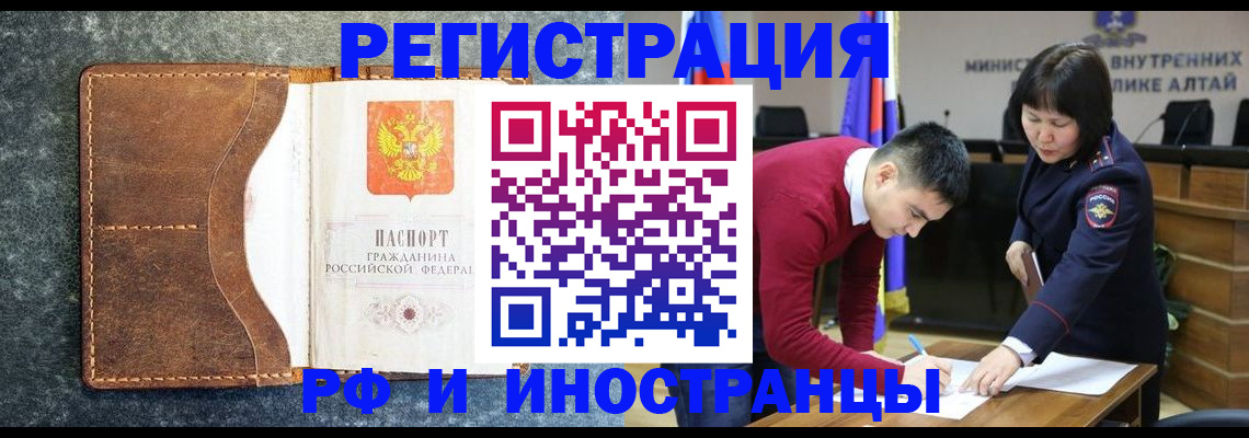 пропишу в квартире в Немане